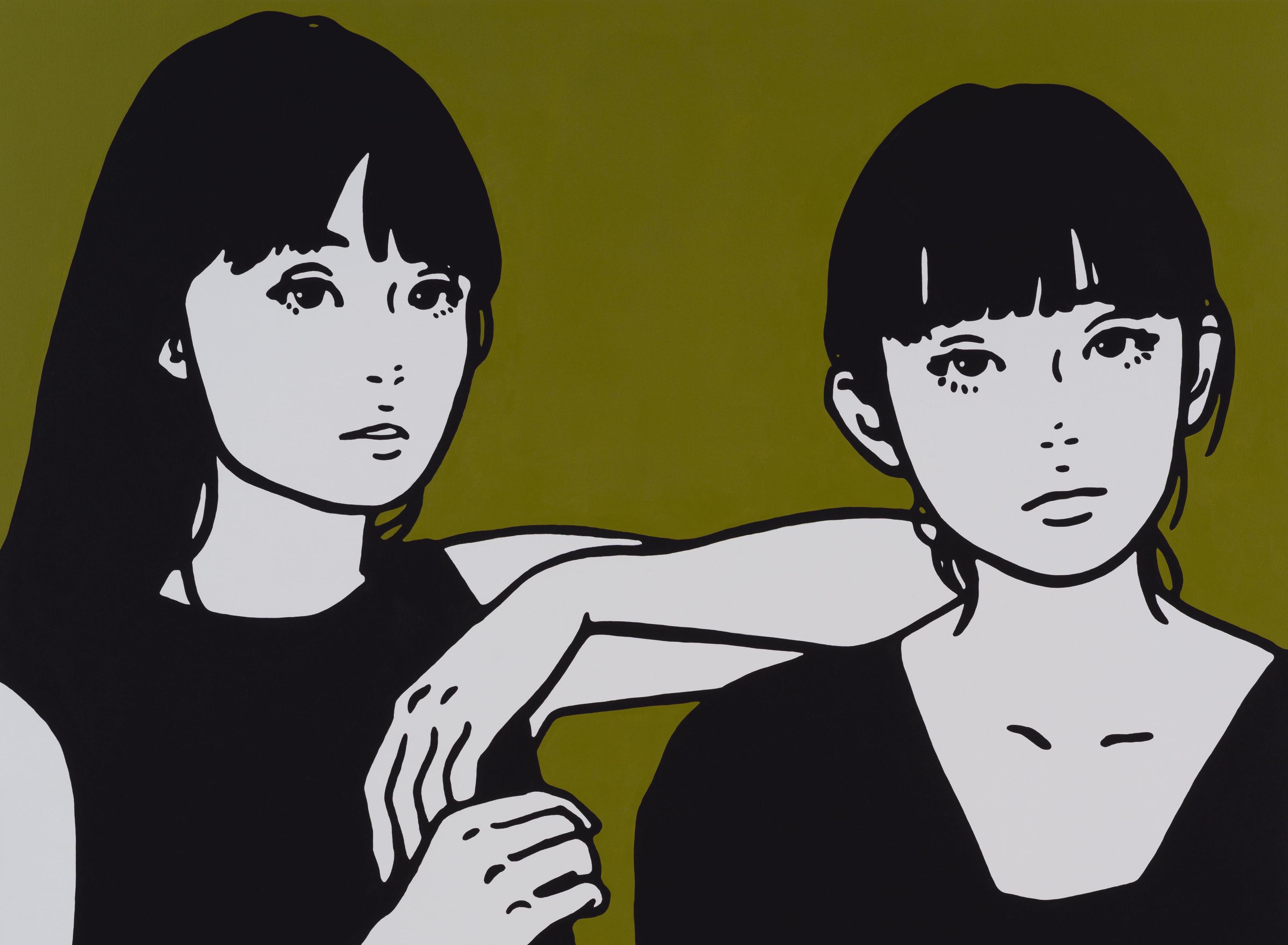 4a9ede086c3389e0e0b67d200655a2